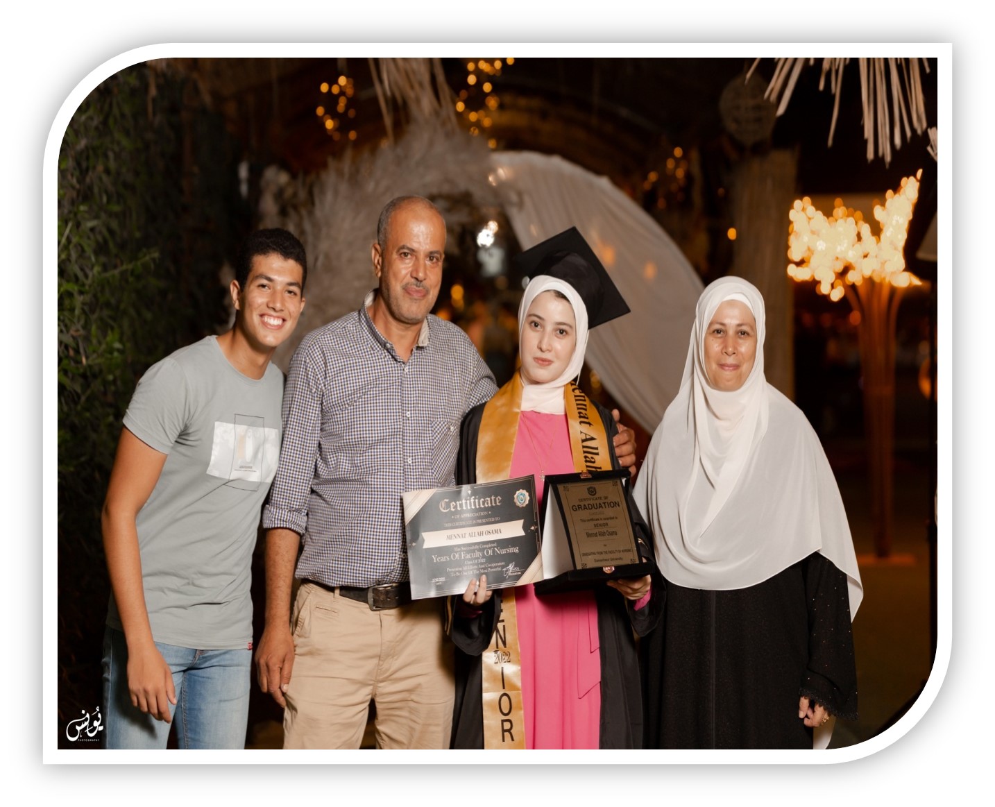 تقرير حفلة الخريجين 2021-2022