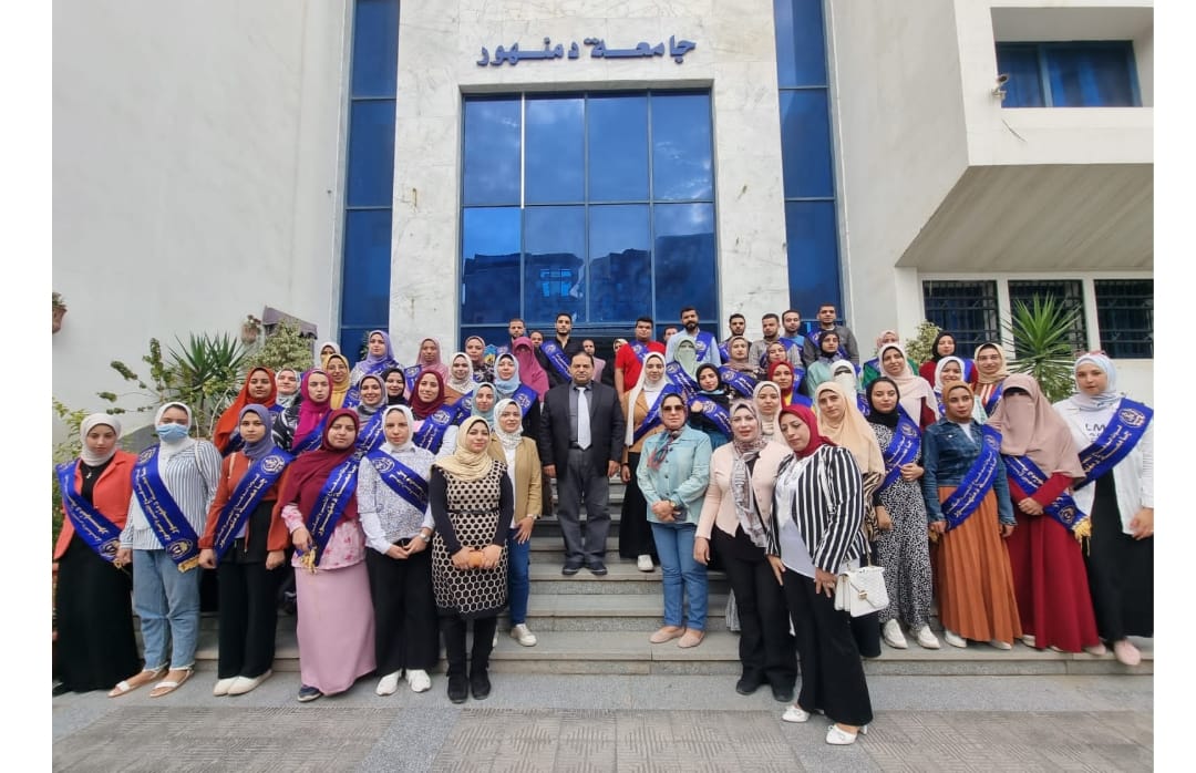 تقرير  انجازات وحدة الخريجيين 2023-2024