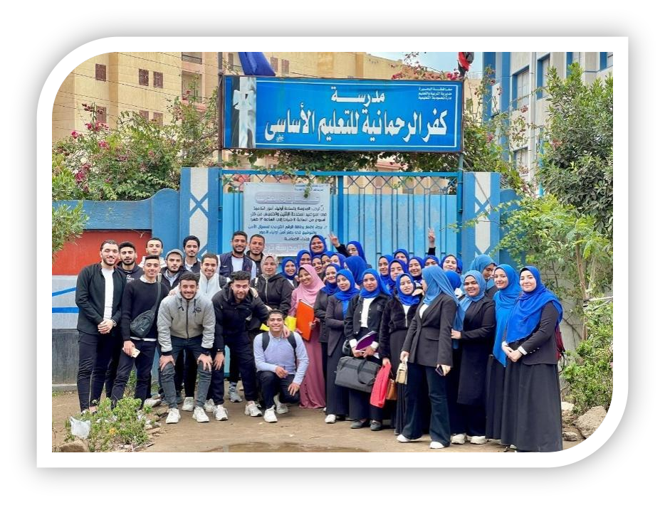 تقرير التدريب العملى 2024-2025 ترم ثانى صحة مجتمع